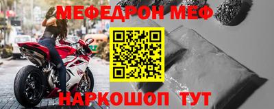 кокаин перу Нарткала