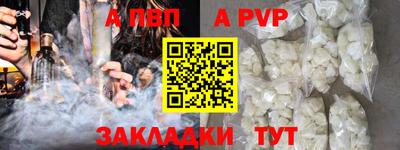 кокаин перу Нарткала