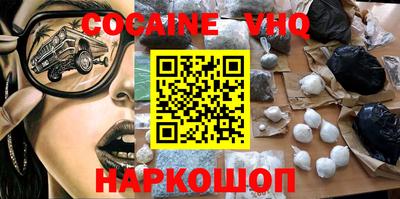 MDMA Моздок