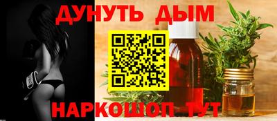 кокаин перу Нарткала