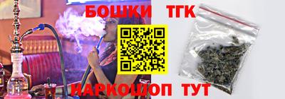 кокаин перу Нарткала
