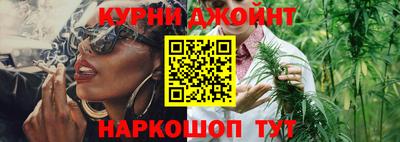 меф Можайск