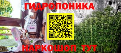кокаин перу Нарткала