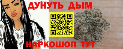 кокаин перу Нарткала
