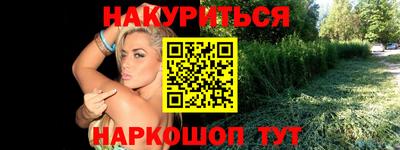 кокаин перу Нарткала