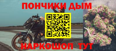 кокаин перу Нарткала
