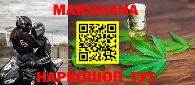 ПСИЛОЦИБИНОВЫЕ ГРИБЫ Нальчик