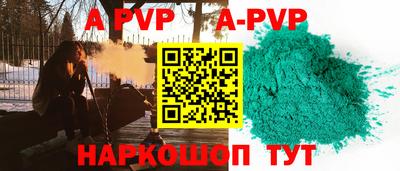 ПСИЛОЦИБИНОВЫЕ ГРИБЫ Нальчик