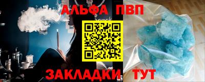 ПСИЛОЦИБИНОВЫЕ ГРИБЫ Нальчик