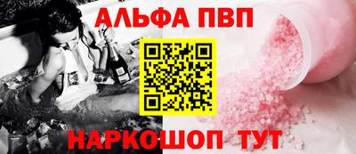 ПСИЛОЦИБИНОВЫЕ ГРИБЫ Нальчик