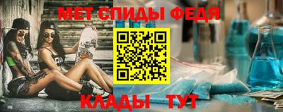 кокаин перу Нарткала