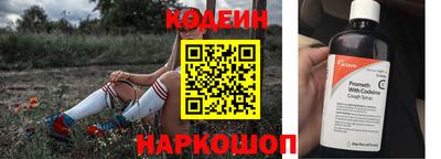 ПСИЛОЦИБИНОВЫЕ ГРИБЫ Нальчик