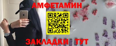 ПСИЛОЦИБИНОВЫЕ ГРИБЫ Нальчик