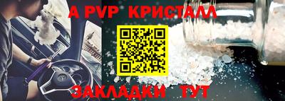 ПСИЛОЦИБИНОВЫЕ ГРИБЫ Нальчик