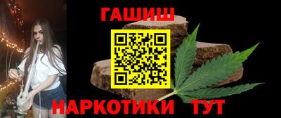 кокаин перу Нарткала