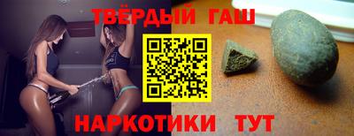 кокаин перу Нарткала