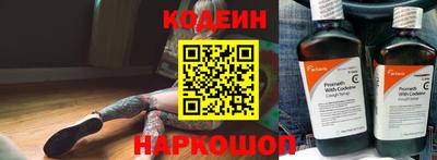 ПСИЛОЦИБИНОВЫЕ ГРИБЫ Нальчик