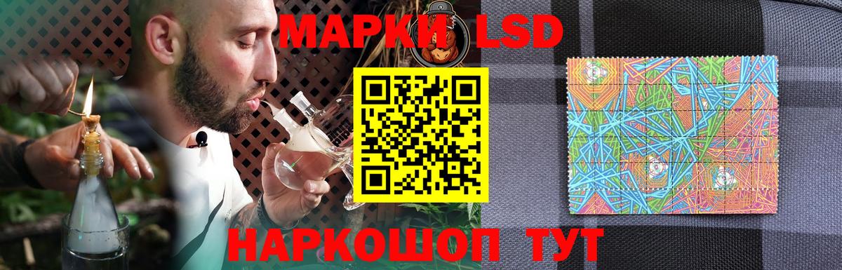 Codein  КОКАИН  Каннабис  МЕФ кристаллы  MDMA  Вход с VPN  Гусь-Хрустальный  Гашиш 